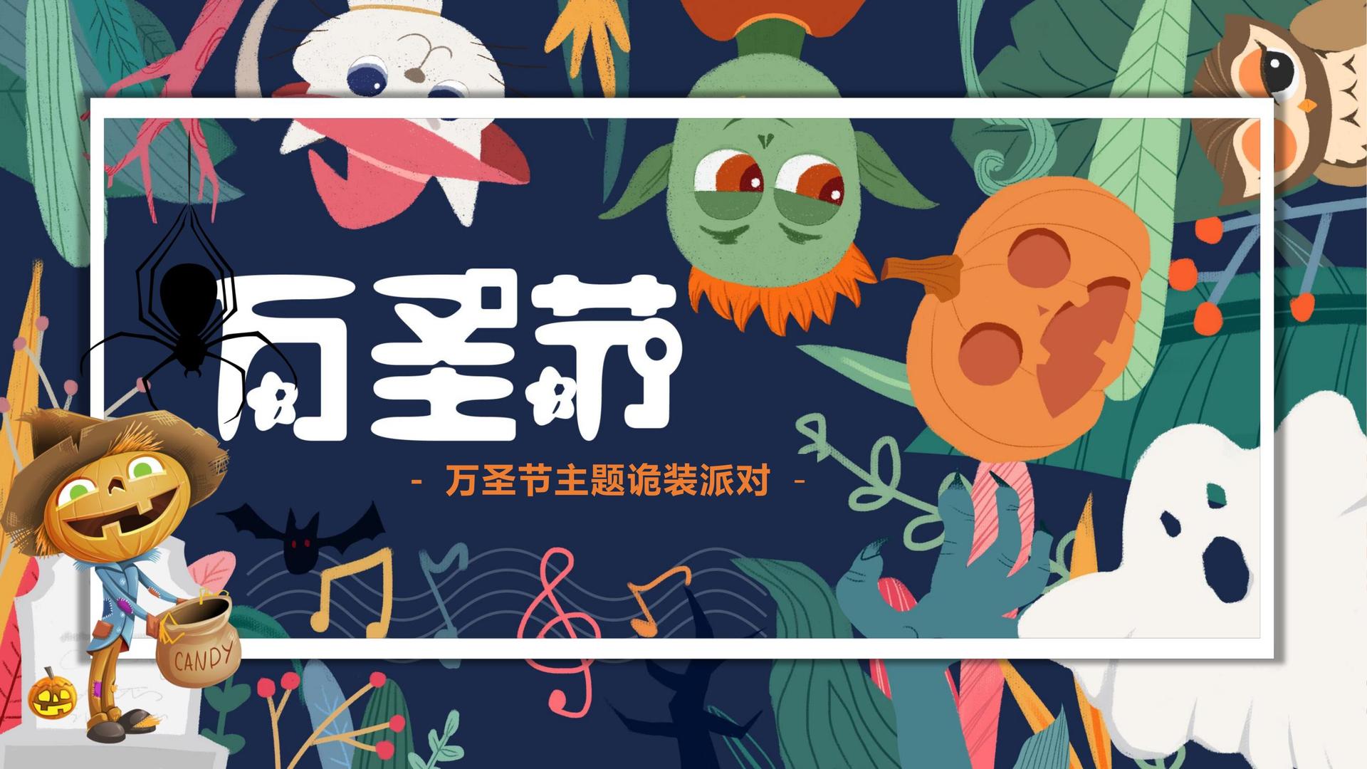 项速影视与国家级文化机构达成战略合作