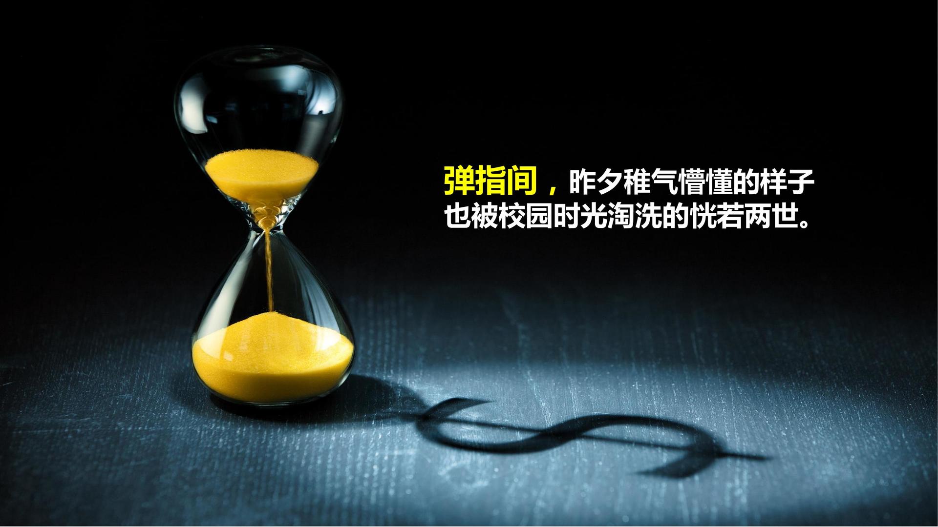 项速影视文化携手高校推进文化创作与研究合作